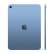 Apple iPad 11" 2025 128GB